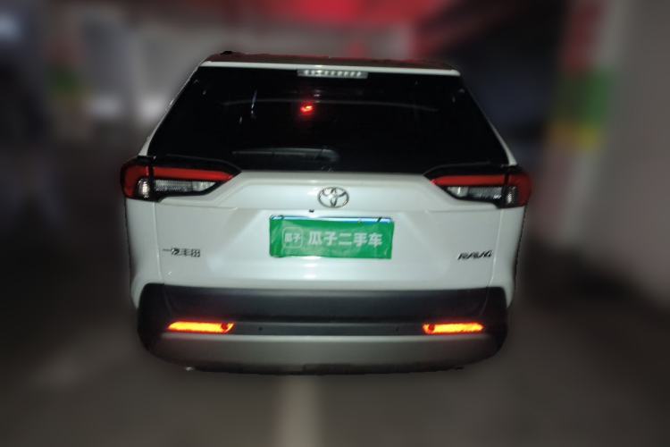Used Toyota RAV4 2023 2.0L CVT Two-Wheel Drive Fashion Plus Edition Rear