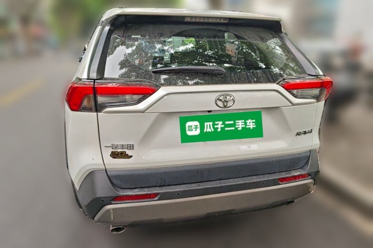 Used Toyota RAV4 2023 2.0L CVT Two-Wheel Drive 20th Anniversary Platinum Edition Rear