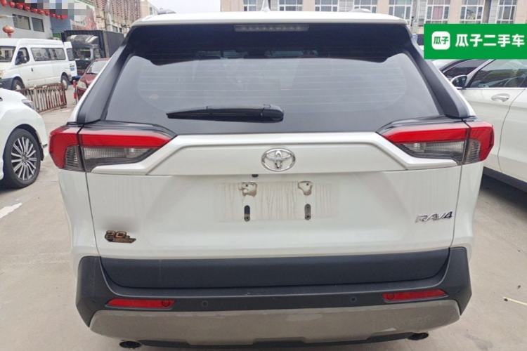 Used Toyota RAV4 2023 2.0L CVT Two-Wheel Drive 20th Anniversary Platinum Edition Rear