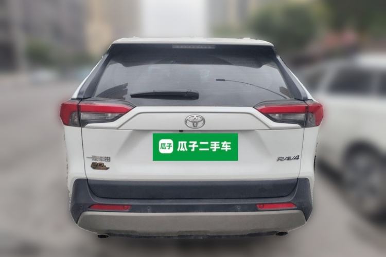 Used Toyota RAV4 2023 2.0L CVT Two-Wheel Drive 20th Anniversary Platinum Edition Rear