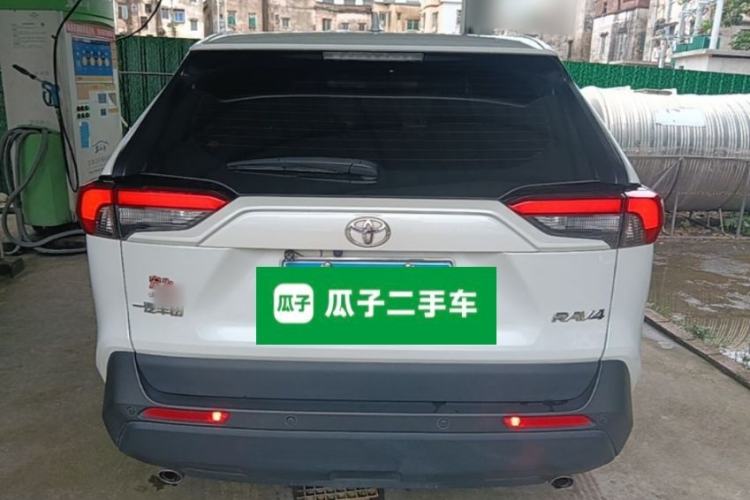 Used Toyota RAV4 2023 2.0L CVT Two-Wheel Drive Urban Edition Rear