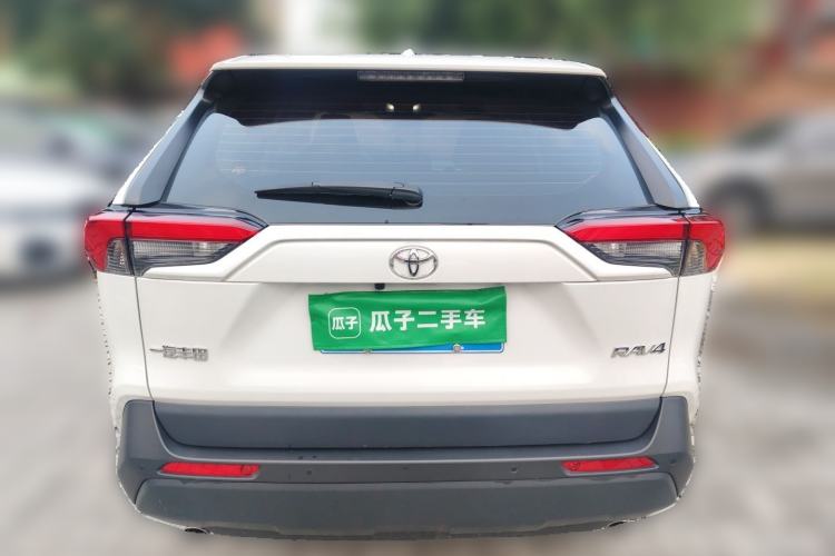 Used Toyota RAV4 2023 2.0L CVT Two-Wheel Drive Urban Edition Rear