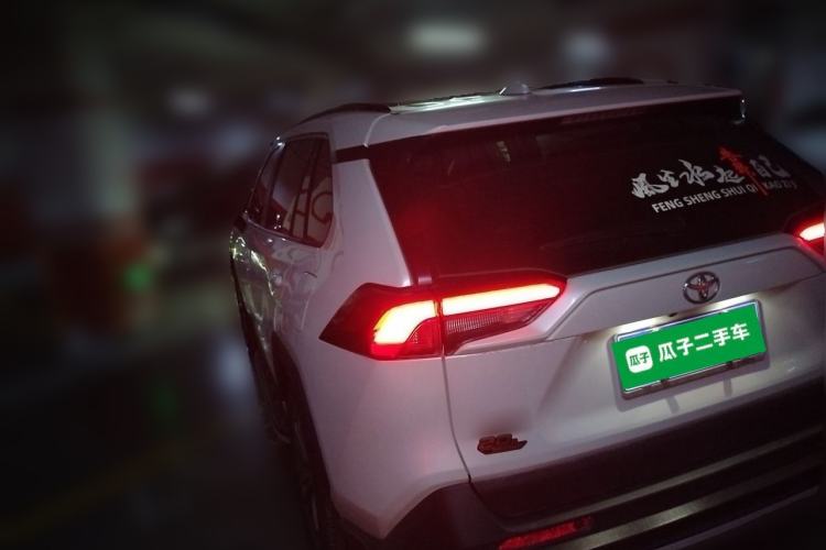 Used Toyota RAV4 2023 2.0L CVT Two-Wheel Drive 20th Anniversary Platinum Edition Rear Left 45 Deg