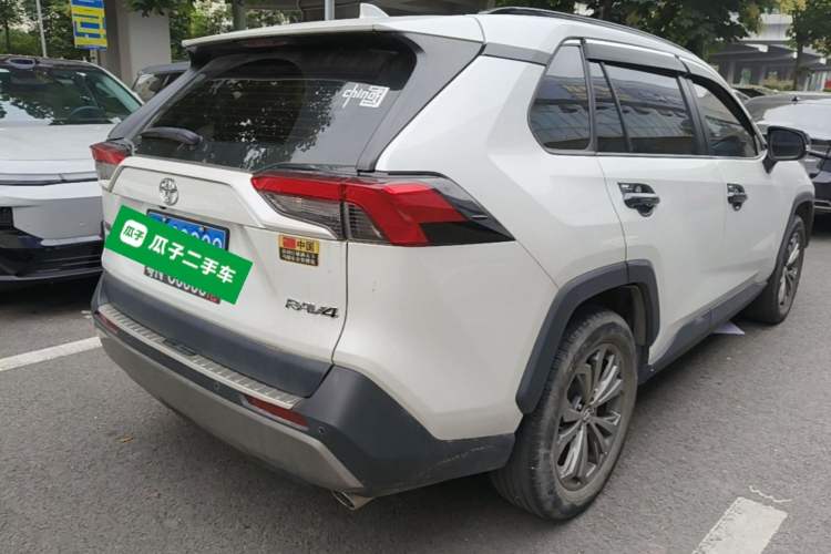 Used Toyota RAV4 2023 2.0L CVT Two-Wheel Drive Fashion Plus Edition Rear Right 45 Deg