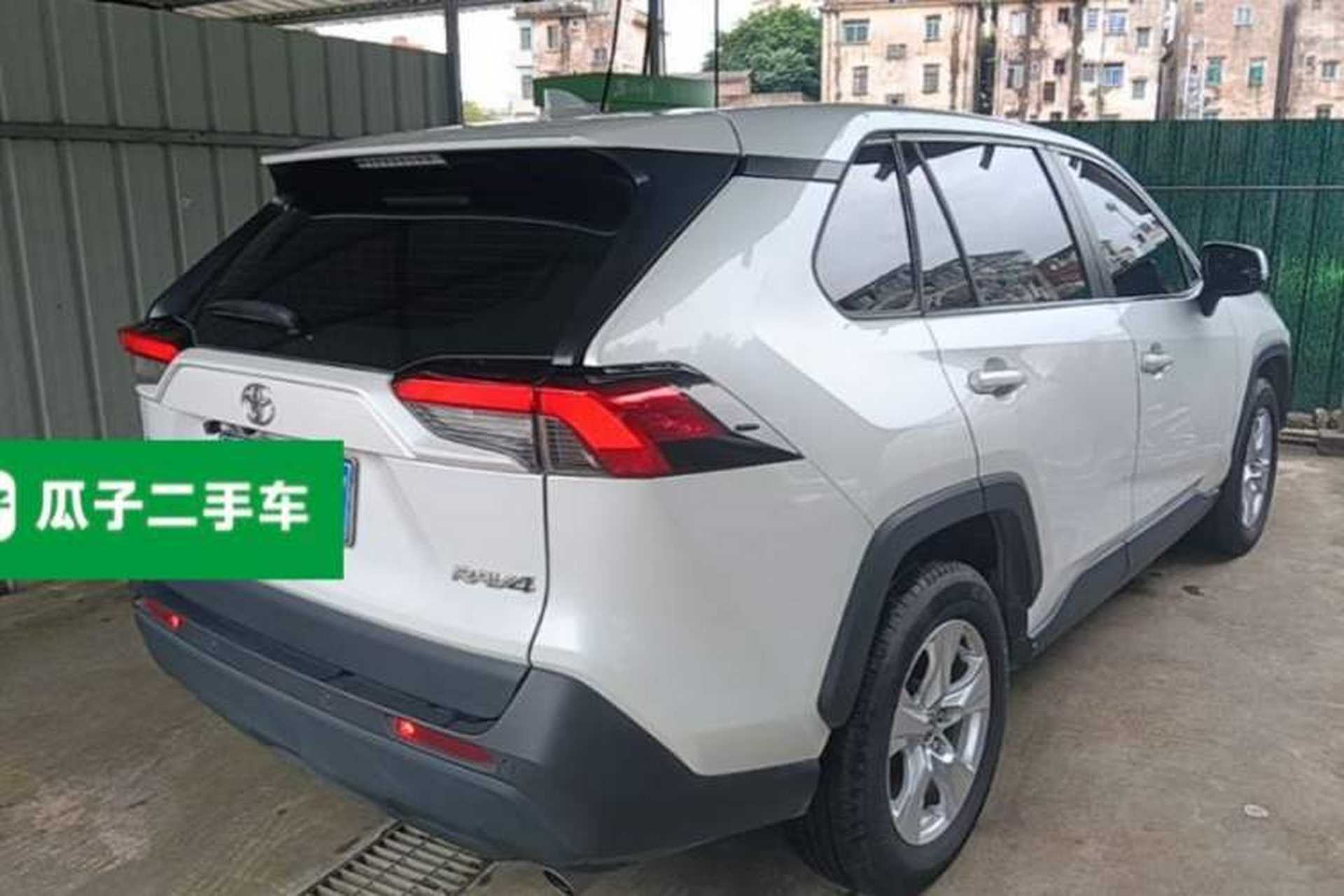 Used Toyota RAV4 2023 2.0L CVT Two-Wheel Drive Urban Edition Rear Right 45 Deg