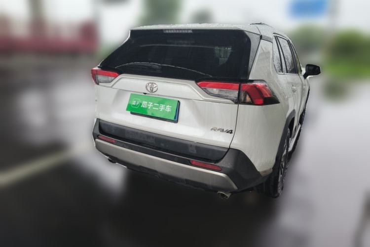 Used Toyota RAV4 2023 2.0L CVT Two-Wheel Drive 20th Anniversary Platinum Edition Rear Right 45 Deg