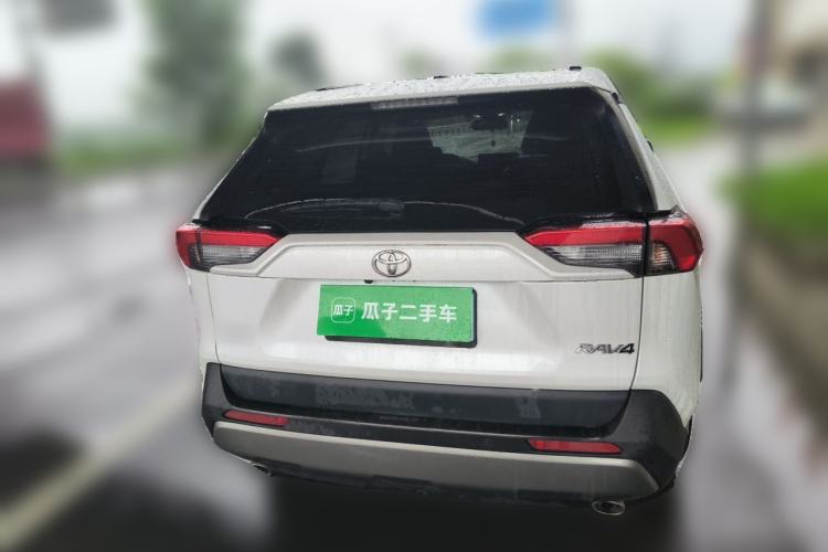 Used Toyota RAV4 2023 2.0L CVT Two-Wheel Drive 20th Anniversary Platinum Edition Rear