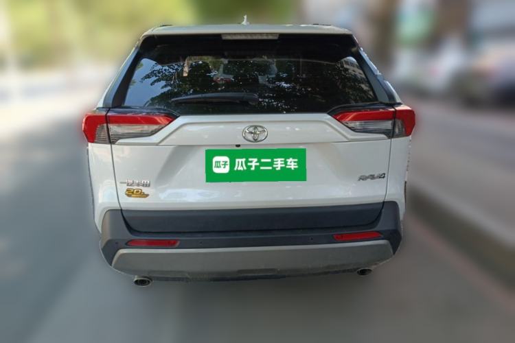 Used Toyota RAV4 2023 2.0L CVT Two-Wheel Drive 20th Anniversary Platinum Edition Rear