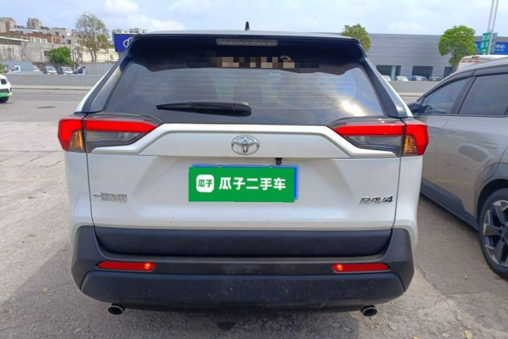 Used Toyota RAV4 2023 2.0L CVT Two-Wheel Drive Urban Edition Rear