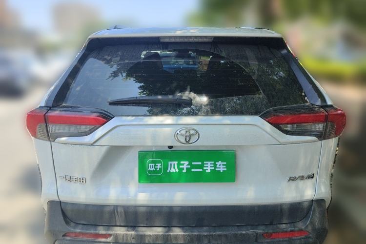 Used Toyota RAV4 2023 2.0L CVT Two-Wheel Drive Urban Edition Rear