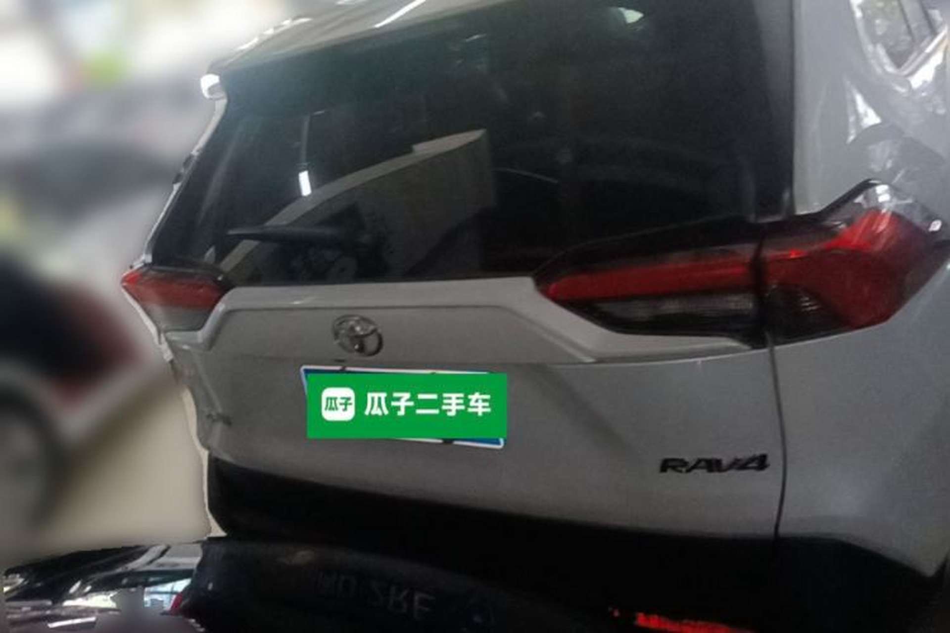 Used Toyota RAV4 2023 2.0L CVT Two-Wheel Drive Fashion Edition Rear