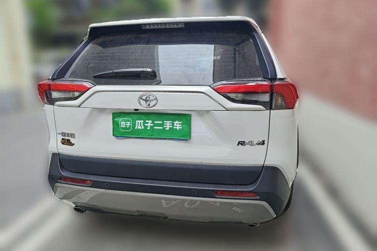 Used Toyota RAV4 2023 2.0L CVT Two-Wheel Drive 20th Anniversary Platinum Edition Rear