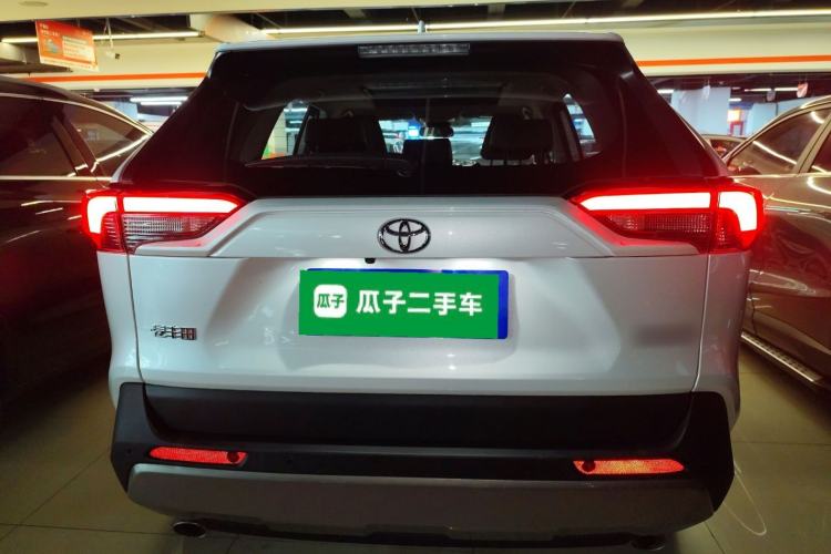 Used Toyota RAV4 2023 2.0L CVT Two-Wheel Drive Fashion Plus Edition Rear
