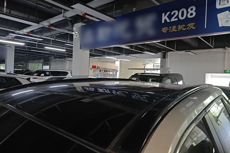 Used Toyota RAV4 2023 2.0L CVT Two-Wheel Drive Fashion Plus Edition Roof
