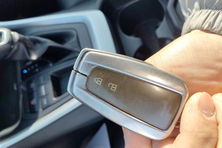 Used Toyota RAV4 2023 2.0L CVT Two-Wheel Drive 20th Anniversary Platinum Edition Vehicle Key