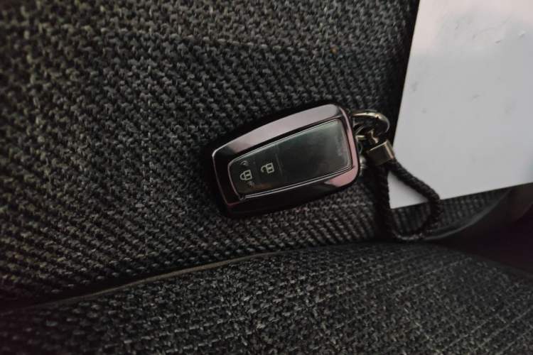 Used Toyota RAV4 2023 2.0L CVT Two-Wheel Drive Fashion Plus Edition Vehicle Key