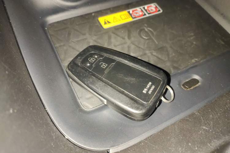 Used Toyota RAV4 2023 2.0L CVT Two-Wheel Drive Fashion Plus Edition Vehicle Key
