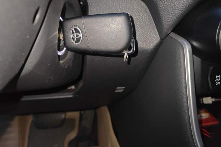 Used Toyota RAV4 2023 2.0L CVT Two-Wheel Drive Urban Edition Vehicle Key