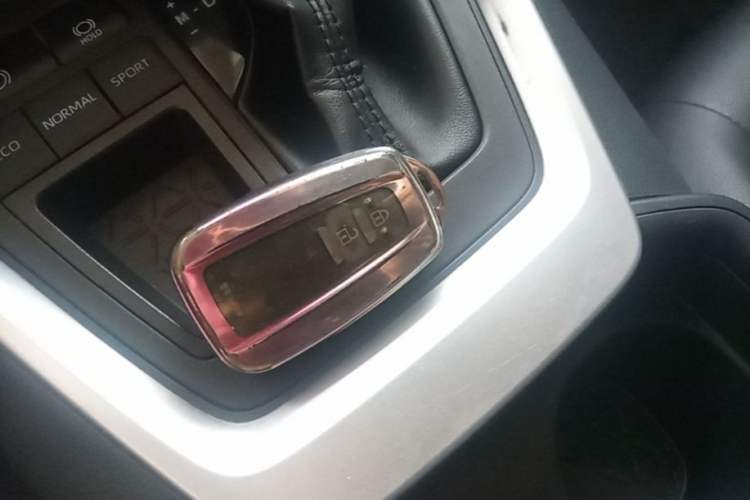 Used Toyota RAV4 2023 2.0L CVT Two-Wheel Drive Fashion Plus Edition Vehicle Key