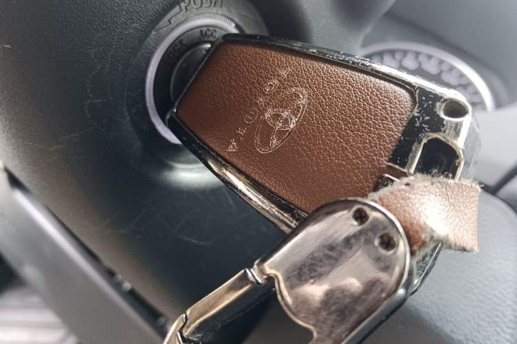 Used Toyota RAV4 2023 2.0L CVT Two-Wheel Drive Urban Edition Vehicle Key