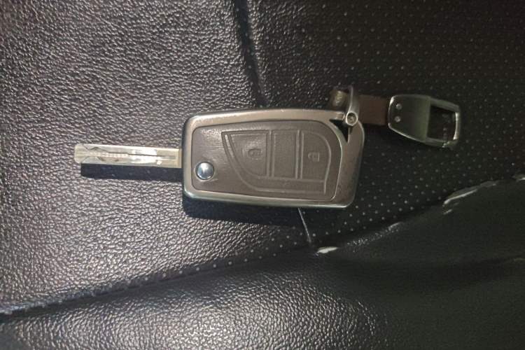 Used Toyota RAV4 2023 2.0L CVT Two-Wheel Drive Urban Edition Vehicle Key