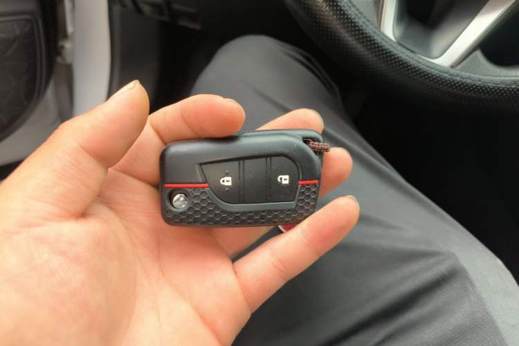 Used Toyota RAV4 2023 2.0L CVT Two-Wheel Drive Urban Edition Vehicle Key