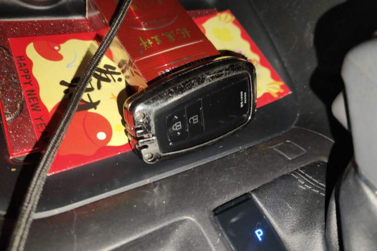 Used Toyota RAV4 2023 2.0L CVT Two-Wheel Drive Fashion Edition Vehicle Key