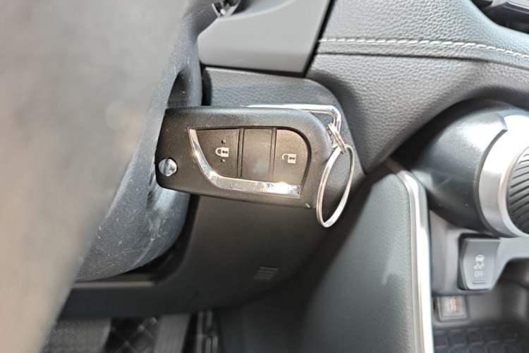 Used Toyota RAV4 2023 2.0L CVT Two-Wheel Drive Urban Edition Vehicle Key