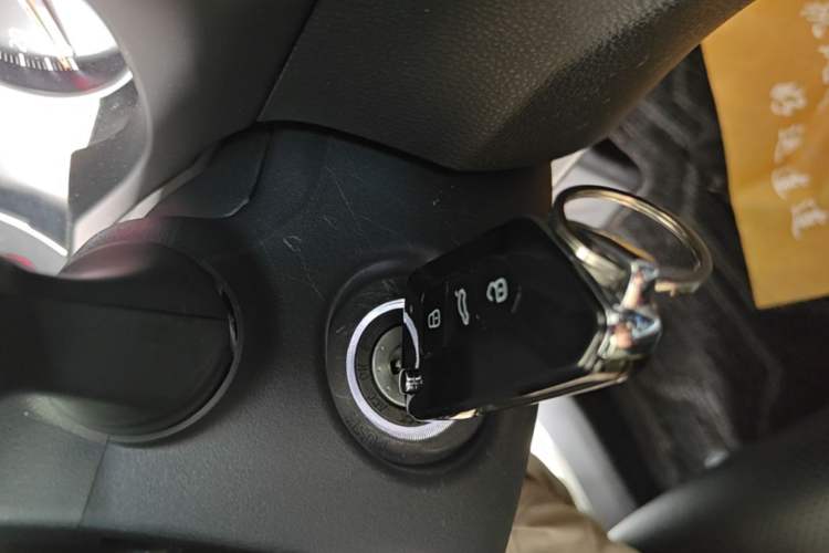 Used Toyota RAV4 2023 2.0L CVT Two-Wheel Drive Urban Edition Vehicle Key