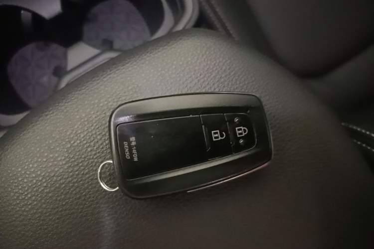 Used Toyota RAV4 2023 2.0L CVT Two-Wheel Drive Fashion Edition Vehicle Key