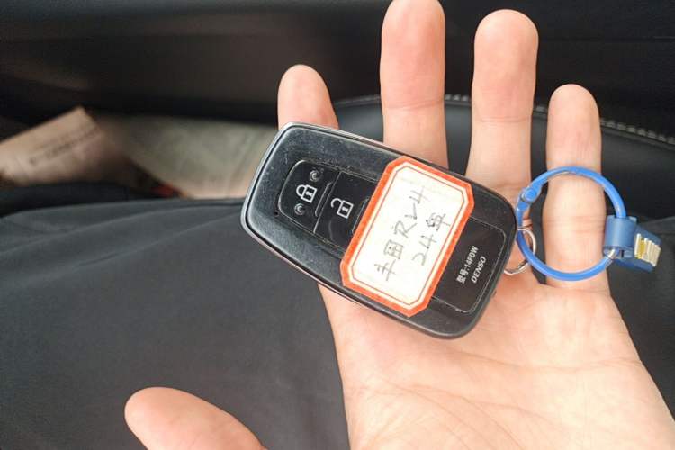 Used Toyota RAV4 2023 2.0L CVT Two-Wheel Drive 20th Anniversary Platinum Edition Vehicle Key