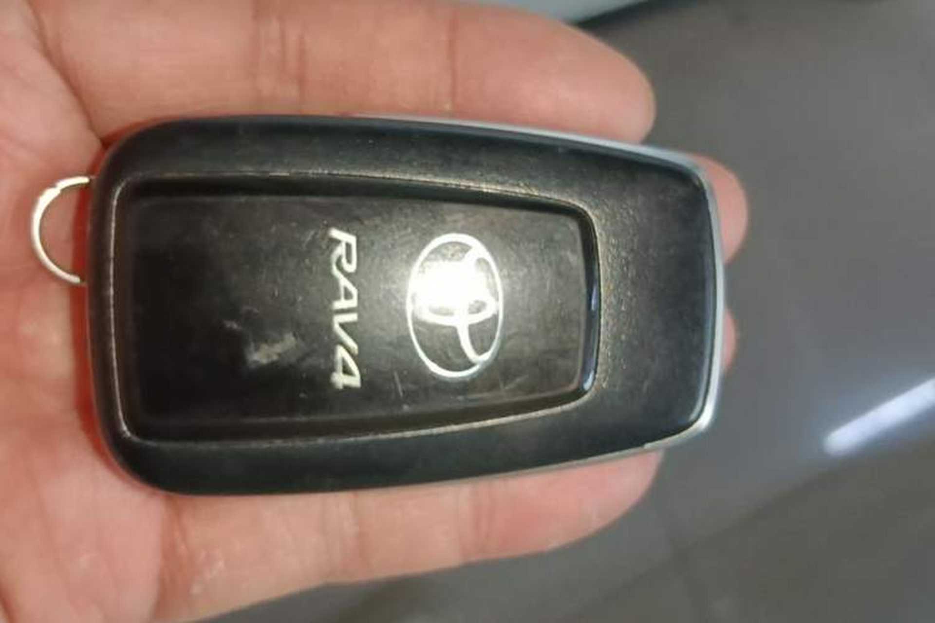 Used Toyota RAV4 2023 2.0L CVT Two-Wheel Drive Fashion Plus Edition Vehicle Key