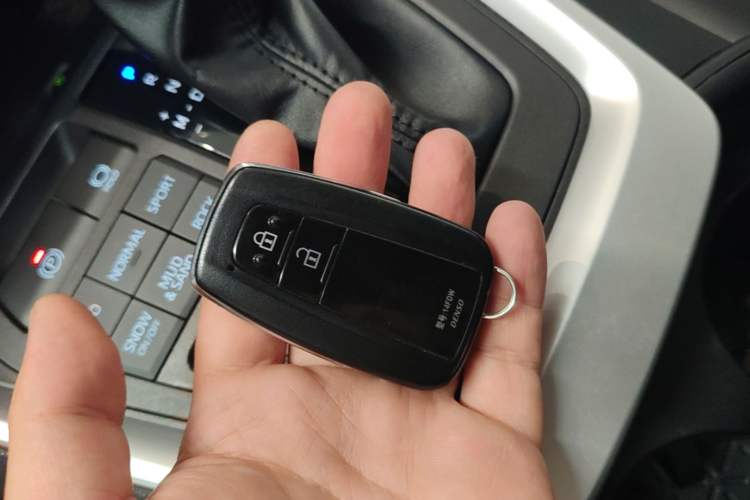 Used Toyota RAV4 2023 2.0L CVT 4x4 Explorer Plus Edition Vehicle Key