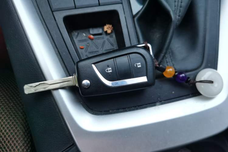 Used Toyota RAV4 2023 2.0L CVT Two-Wheel Drive Urban Edition Vehicle Key