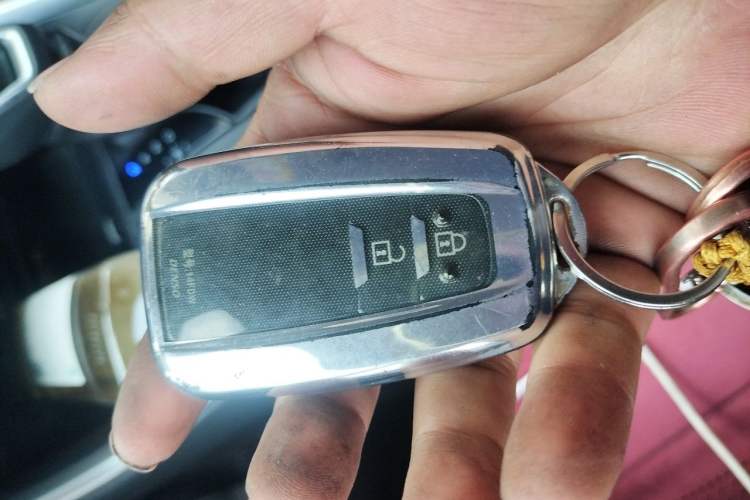 Used Toyota RAV4 2023 2.0L CVT Two-Wheel Drive Fashion Plus Edition Vehicle Key