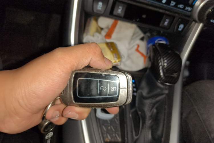 Used Toyota RAV4 2023 2.0L CVT Two-Wheel Drive Fashion Plus Edition Vehicle Key