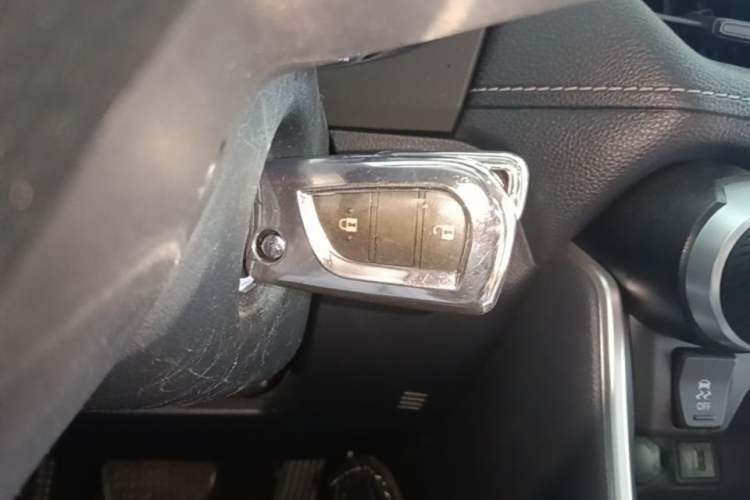 Used Toyota RAV4 2023 2.0L CVT Two-Wheel Drive Urban Edition Vehicle Key