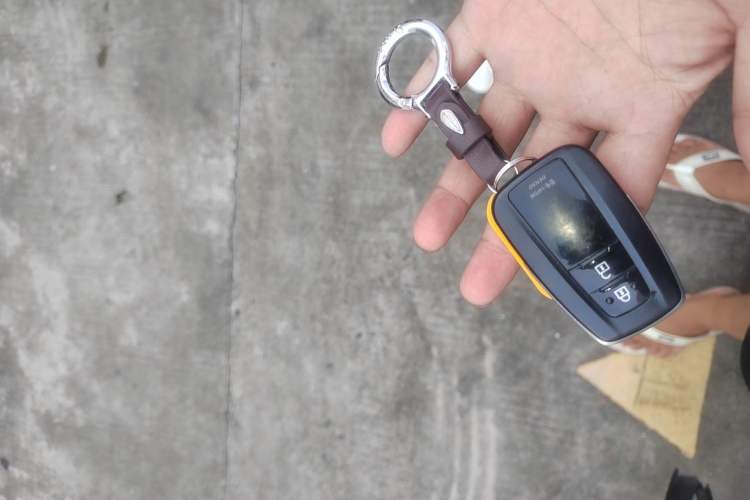Used Toyota RAV4 2023 2.0L CVT Two-Wheel Drive Fashion Plus Edition Vehicle Key