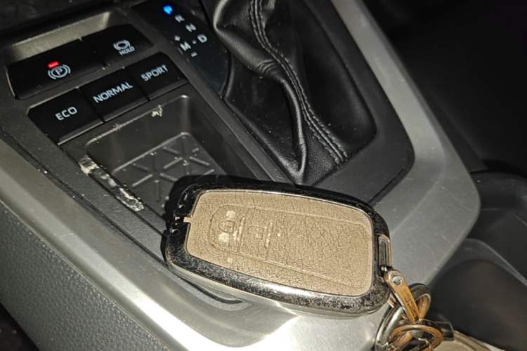 Used Toyota RAV4 2023 2.0L CVT Two-Wheel Drive Fashion Plus Edition Vehicle Key