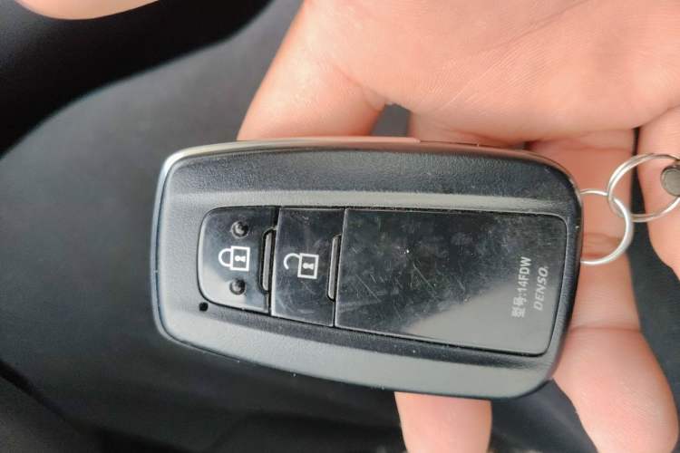 Used Toyota RAV4 2023 2.0L CVT Two-Wheel Drive Fashion Plus Edition Vehicle Key