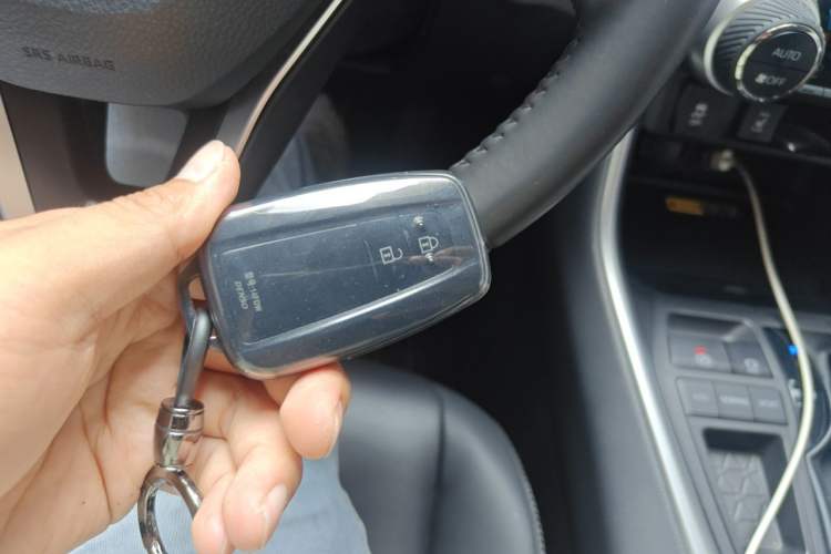 Used Toyota RAV4 2023 2.0L CVT Two-Wheel Drive Fashion Plus Edition Vehicle Key