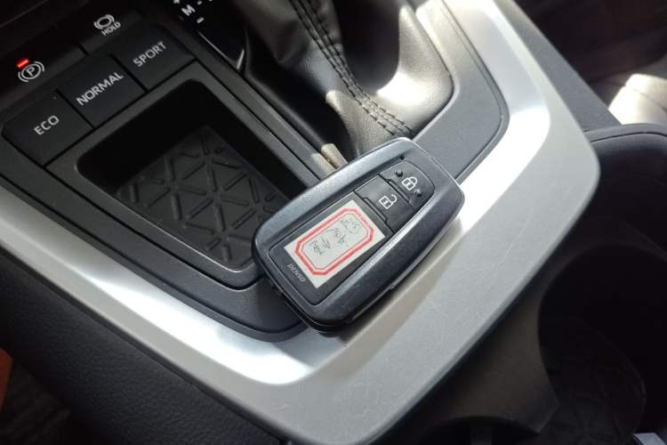 Used Toyota RAV4 2023 2.0L CVT Two-Wheel Drive 20th Anniversary Platinum Edition Vehicle Key