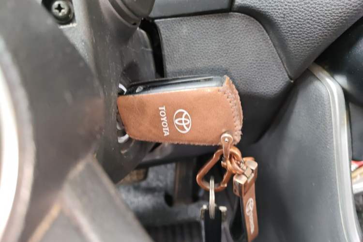 Used Toyota RAV4 2023 2.0L CVT Two-Wheel Drive Urban Edition Vehicle Key