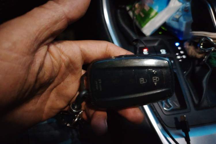 Used Toyota RAV4 2023 2.0L CVT Two-Wheel Drive Fashion Plus Edition Vehicle Key