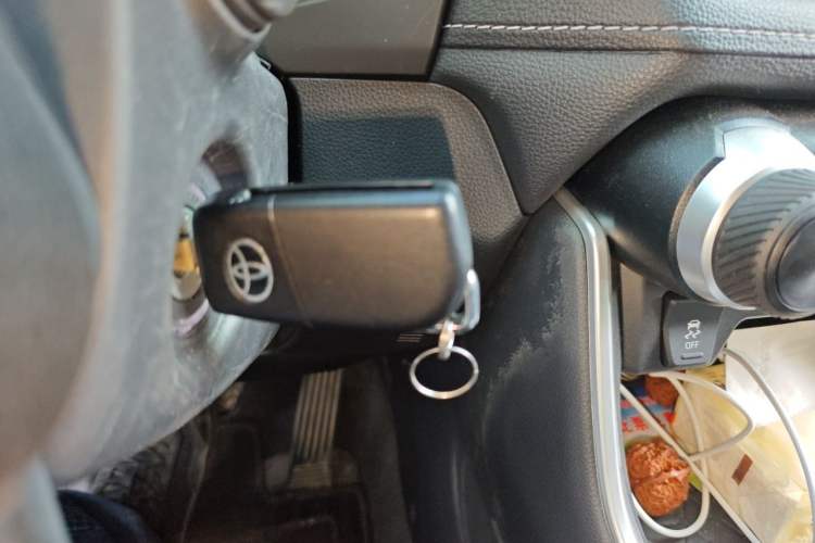 Used Toyota RAV4 2023 2.0L CVT Two-Wheel Drive Urban Edition Vehicle Key