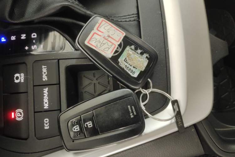 Used Toyota RAV4 2023 Dual-Engine 2.5L E-CVT Two-Wheel Drive Elite Plus Edition Vehicle Key