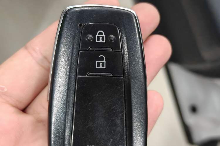 Used Toyota RAV4 2023 2.0L CVT Two-Wheel Drive Fashion Plus Edition Vehicle Key
