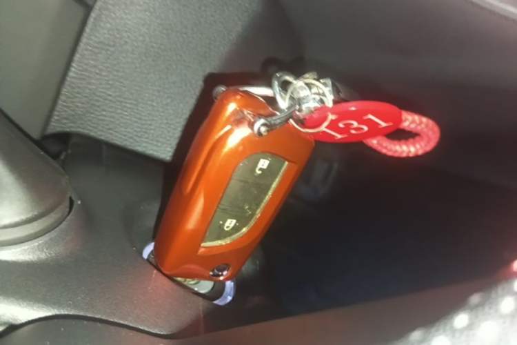 Used Toyota RAV4 2023 2.0L CVT Two-Wheel Drive Urban Edition Vehicle Key