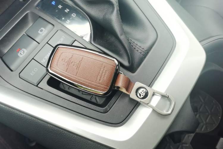 Used Toyota RAV4 2023 2.0L CVT Two-Wheel Drive Fashion Plus Edition Vehicle Key