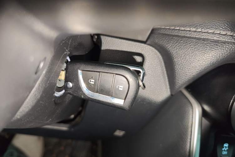 Used Toyota RAV4 2023 2.0L CVT Two-Wheel Drive Urban Edition Vehicle Key